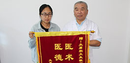 优等生在科大战胜压力重获自信