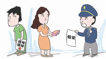 人为什么会得精神病