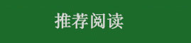 太原失眠医院—今日成功预约